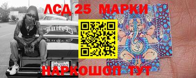 мяу мяу мука Анжеро-Судженск