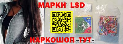 мяу мяу мука Анжеро-Судженск