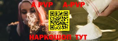 мяу мяу мука Анжеро-Судженск