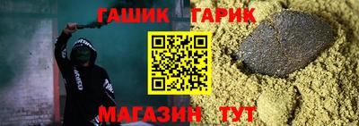 мяу мяу мука Анжеро-Судженск