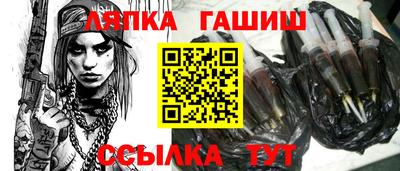мяу мяу мука Анжеро-Судженск