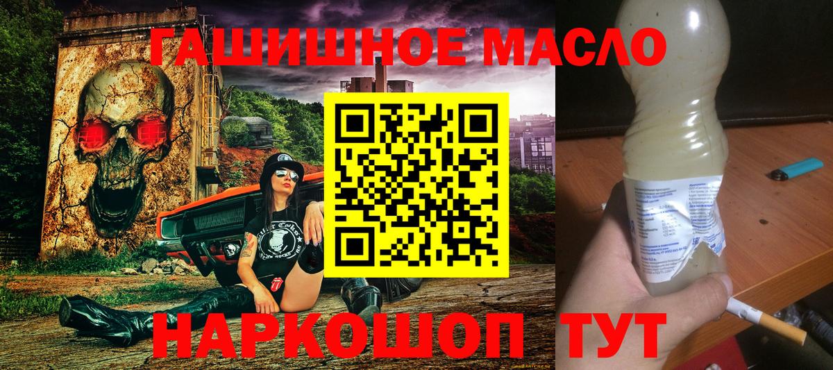 Метадон Большой Камень